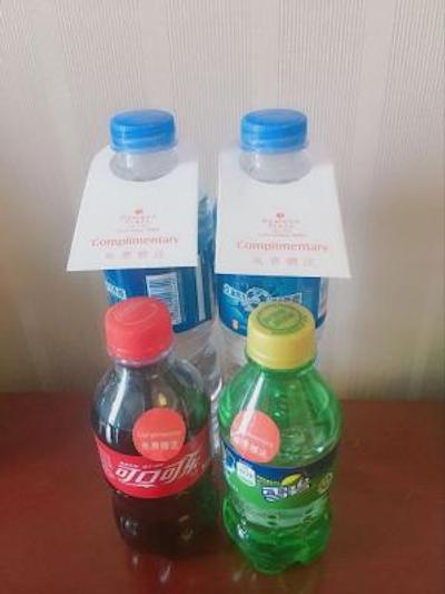 رامادا پلازا ایوو