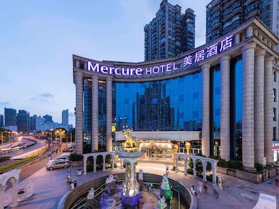 یونس پاردایس هتل