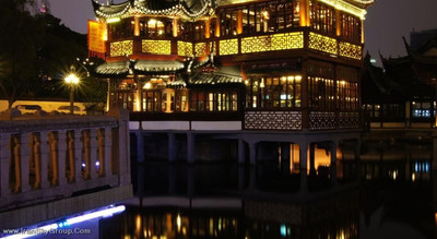 رنسانس شانگهای یویوان گاردن