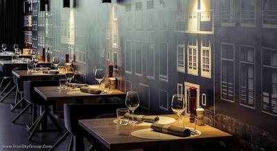 مرکور هتل آمستردام سیتی