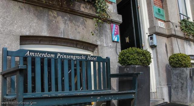 همپشایر این-پرینسنگرچت