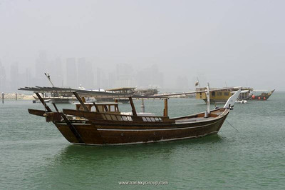مونپیک دوحه
