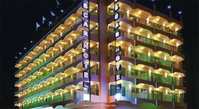 آتن اسکارهتل