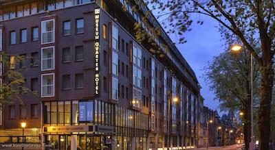 ان‌ اچ میوزیم کوارتر