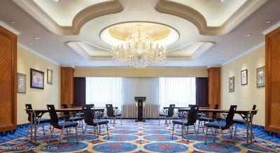 هانگ کیائو جین جیانگ هتل شانگهای