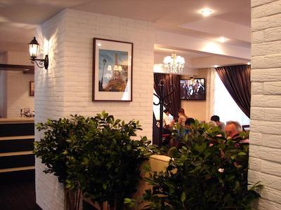 ماکسیما زاریا هتل