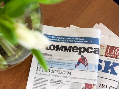 ماکسیما زاریا هتل