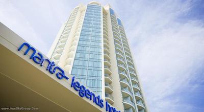 مانترا لجندس