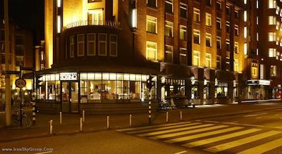 ان ‌اچ آمستردام سنتر