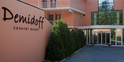 دمیدف کانتری ریزورت