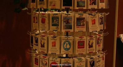 هتل اروپا 92