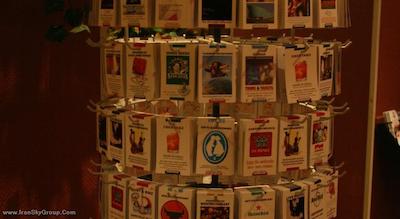 هتل اروپا 92