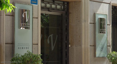 وینچی لیس
