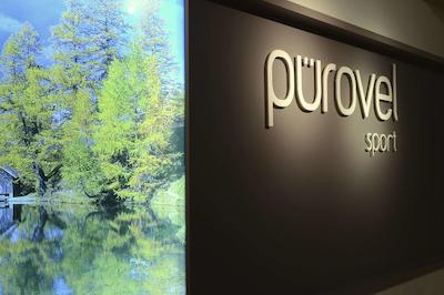 سویستل برمن