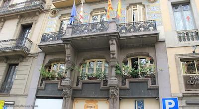 هتل رامبلاس بارسلونا