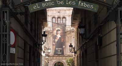 هتل رامبلاس بارسلونا