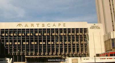 پارک این بای رادیسون کیپ تاون فورشور