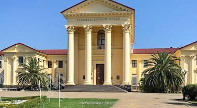 پولمن سوچی سنتر