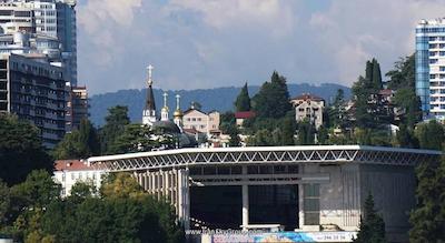 پولمن سوچی سنتر