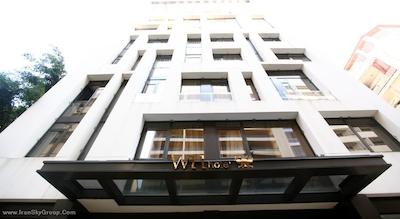 دبیلو اچ هتل