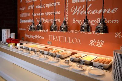 هالیدی این مسکو سلیگرسکایا