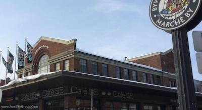 نووتل اوتاوا‌