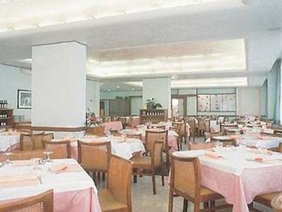 اپوگیا سیریو