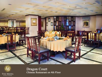 د مدیا هتل اند تاورز