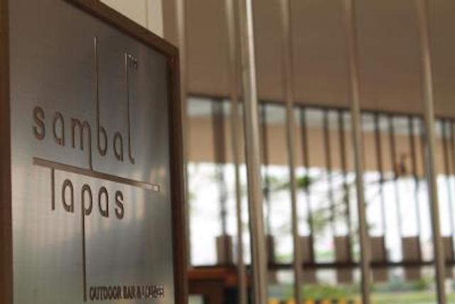 شرایتون بندارا