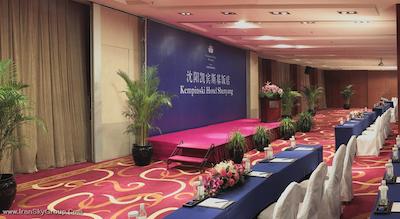 کمپینسکی شن یانگ