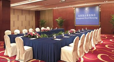 کمپینسکی شن یانگ