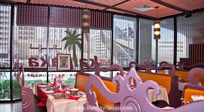 رگال پلازا هتل اند رزیدنس