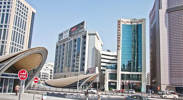 رگال پلازا هتل اند رزیدنس