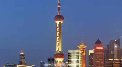 د ریتز-کارلتون پودونگ