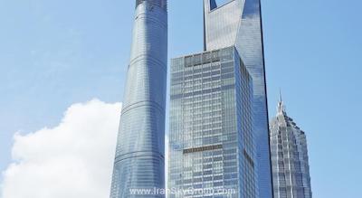 د ریتز-کارلتون پودونگ