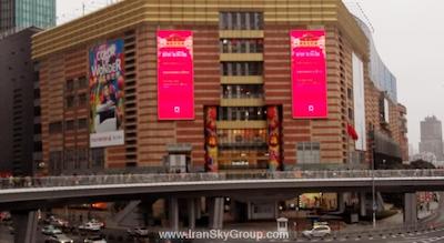 د ریتز-کارلتون پودونگ