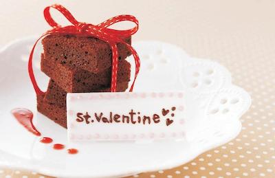 سویستل فوژان