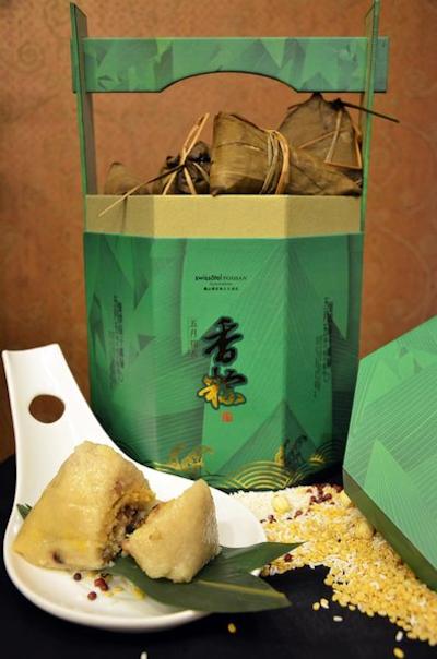 سویستل فوژان