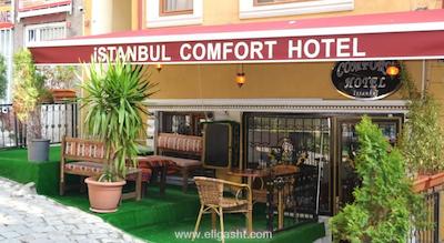 استانبول کامفورت هتل