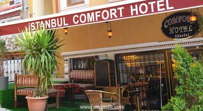 استانبول کامفورت هتل