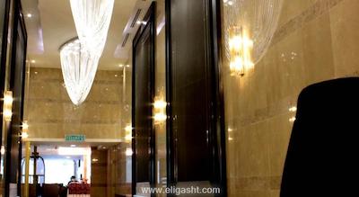 برایت سوئیتس