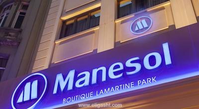 نوا پلازا بوتیک اند اسپاهتل