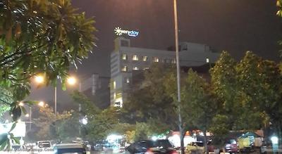 اوریدی اسمارت منگا بسار