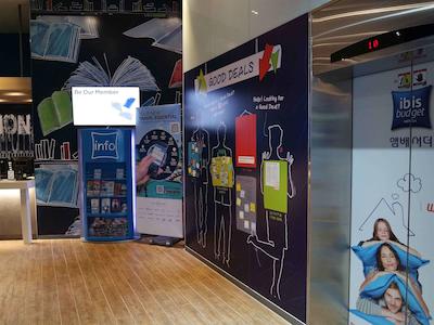 آیبیس باجت آمباسادور سئول دونگدامون