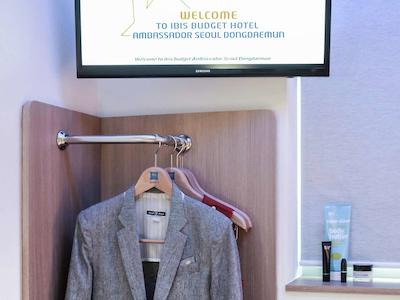 آیبیس باجت آمباسادور سئول دونگدامون