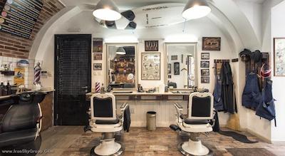 کرات بوتیک هتل