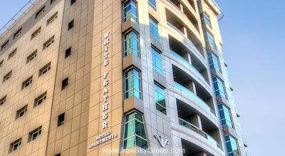 آدامو هتل آپارتمان