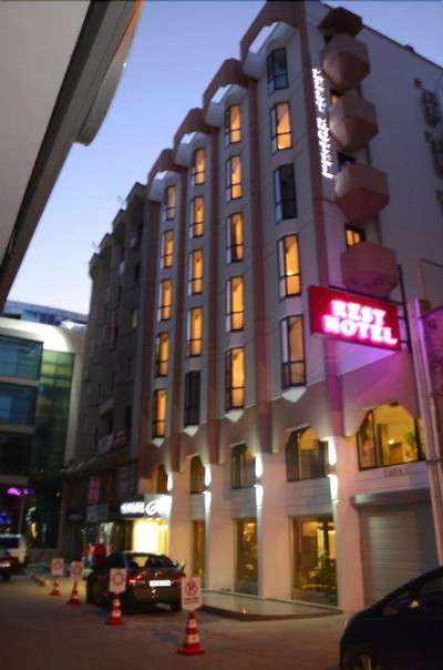 رست هتل