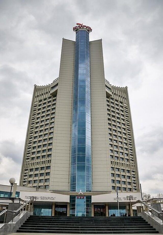 بلاروس