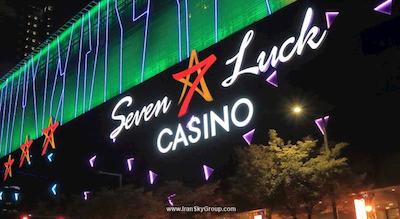 اینترکنتینانتال کوکس